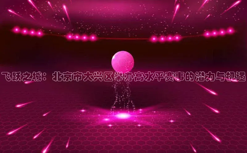 williamhill网页版登录入口