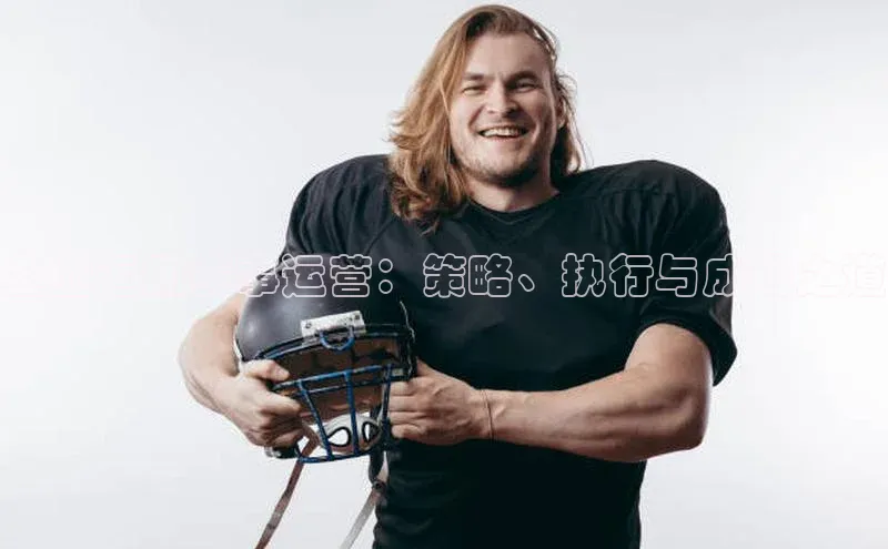 威廉希尔手机版登录入口