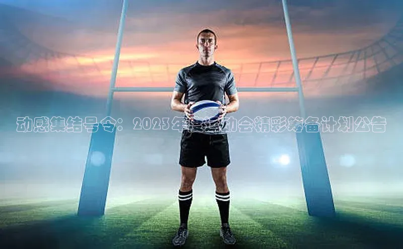 威廉希尔手机版登录入口