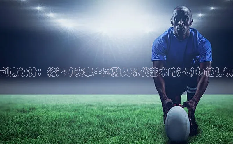 英国威廉希尔公司官网