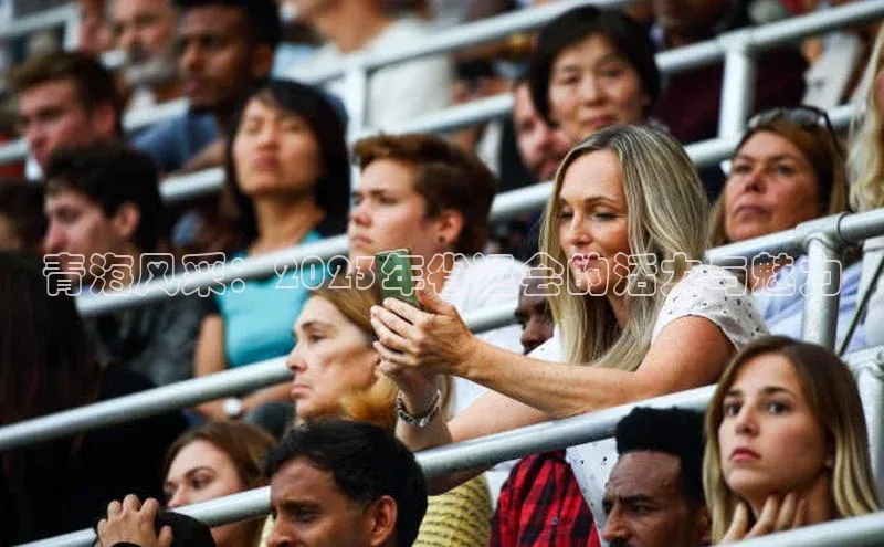 威廉体育官方app下载