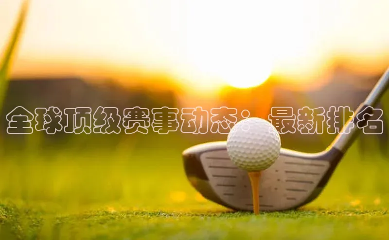 williamhill官网地址