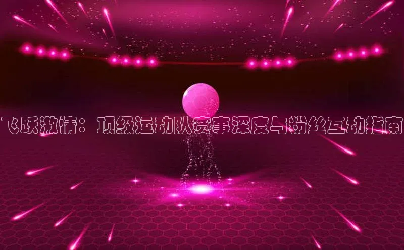 威廉williamhill官网在线登录