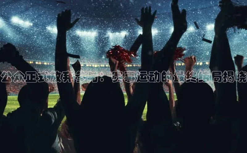 WilliamHill官方网址