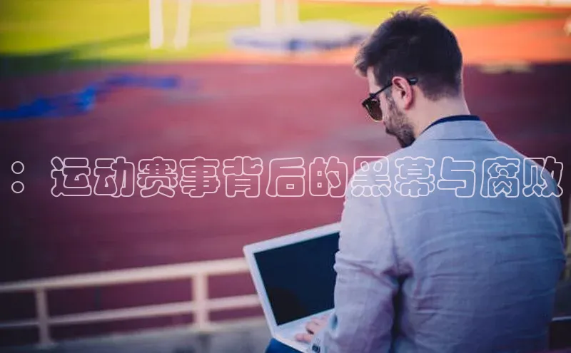 威廉希尔WilliamHill官方网站