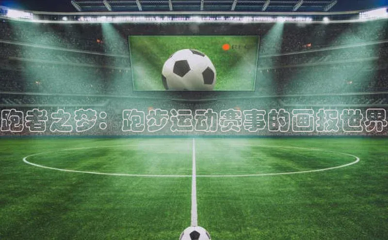 威廉williamhill官网在线登录