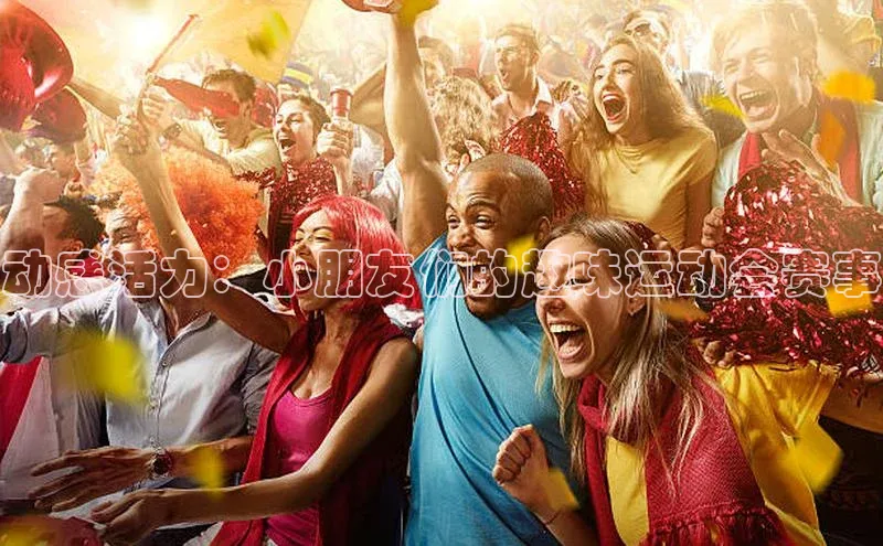 威廉williamhill注册平台