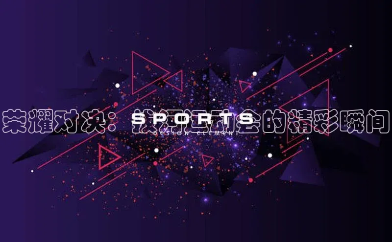 WilliamHill官方网址