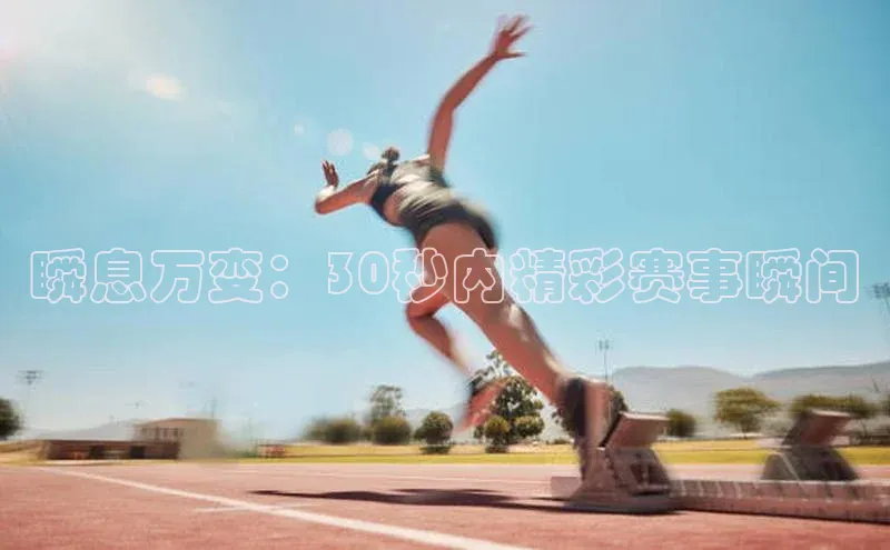williamhill官网登录入口