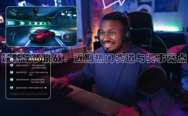 WilliamHill中文官网
