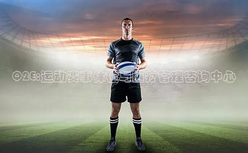 williamhill体育登录入口