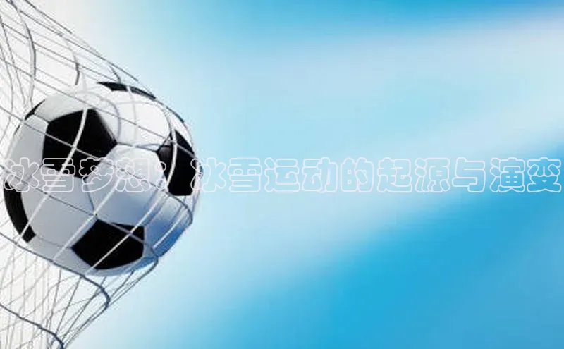 威廉williamhill官网在线登录